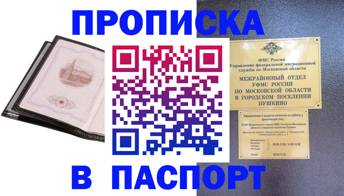 форма 3 в Краснодаре
